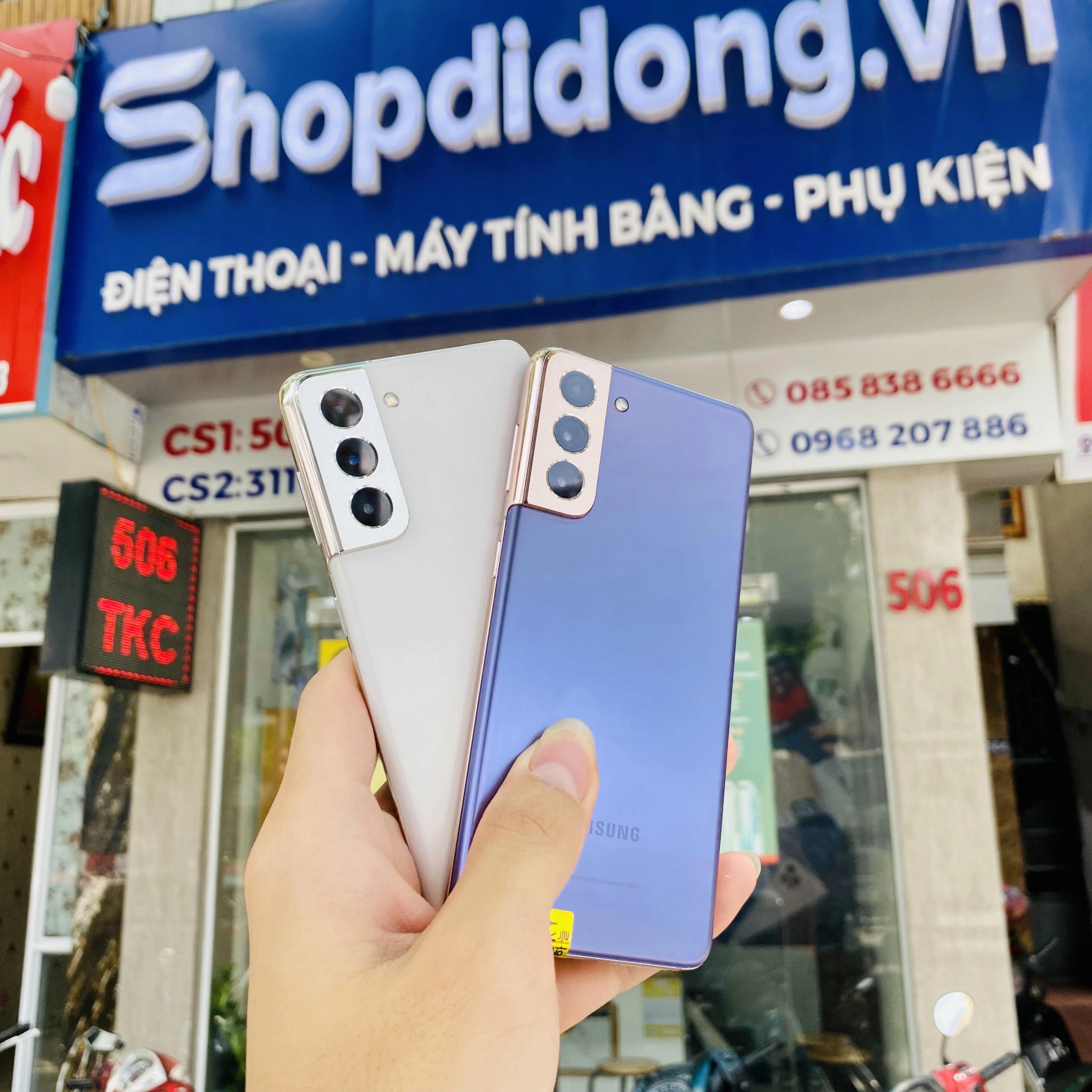 Samsung Galaxy S21 5G - Ảnh 3