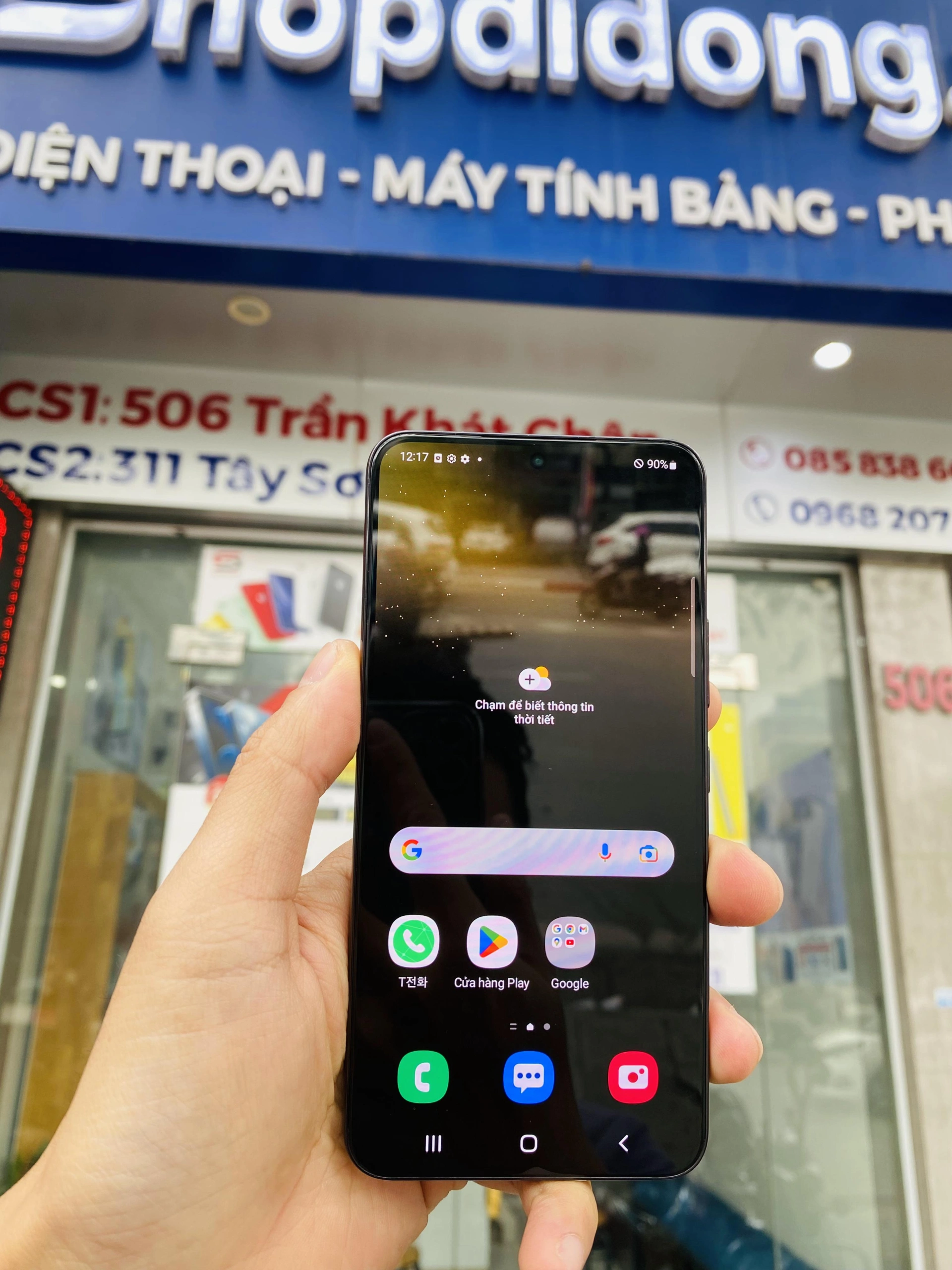 Samsung Galaxy S22 5G - Ảnh 5