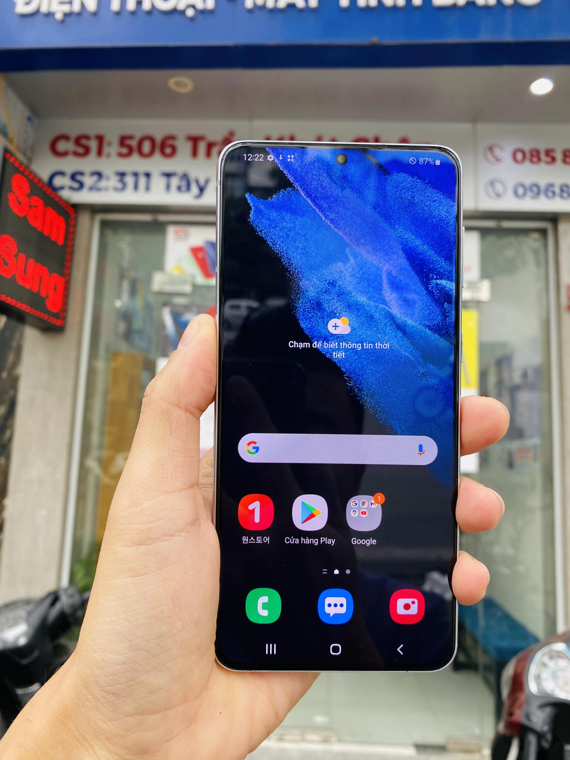 Samsung Galaxy S21 Plus 5G - Ảnh 4