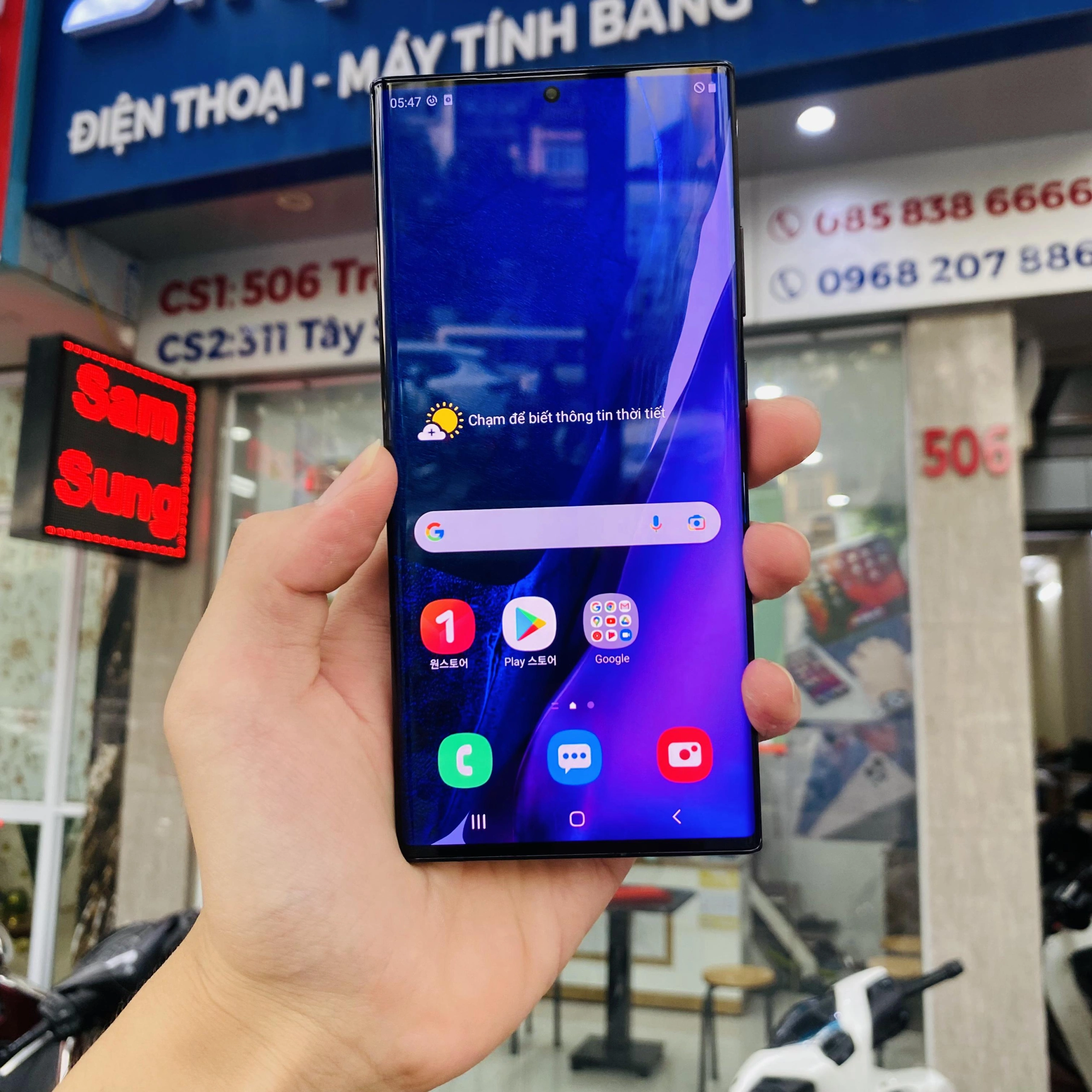 Samsung Galaxy Note 20 Ultra 5G - Ảnh 5