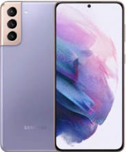 Samsung Galaxy S21 Plus 5G - Ảnh 9
